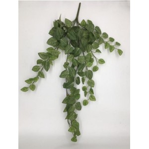 FL PENDENTE 0371-16 FOLHAGEM RAJADA 80CM